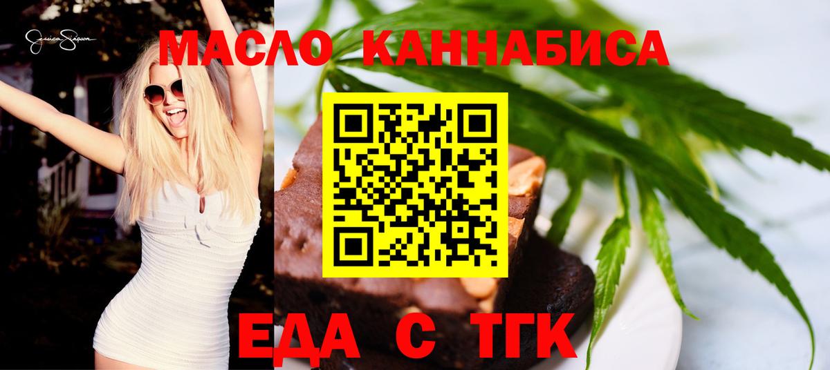  КОКАИН Каменск-Шахтинский