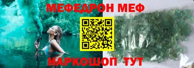 сатива Гай