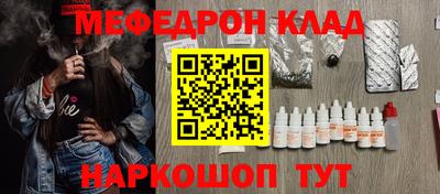 сатива Гай