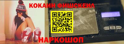 винт Гатчина