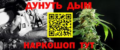скорость mdpv Гагарин