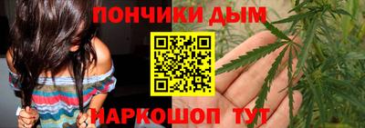 винт Гатчина