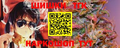 скорость mdpv Гагарин