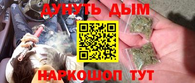винт Гатчина