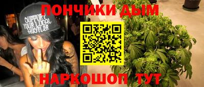 скорость mdpv Гагарин