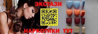 сатива Гай