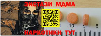 сатива Гай
