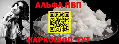 скорость mdpv Гагарин