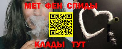 сатива Гай