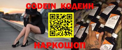 скорость mdpv Гагарин