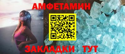 скорость mdpv Гагарин