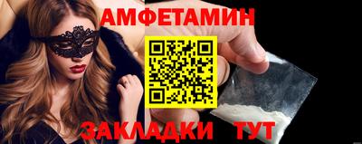 скорость mdpv Гагарин