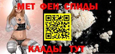 винт Гатчина