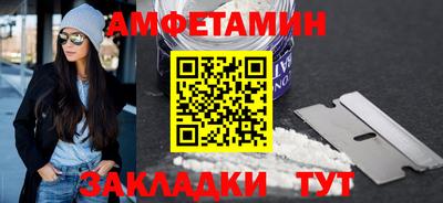 винт Гатчина