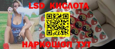 скорость mdpv Гагарин