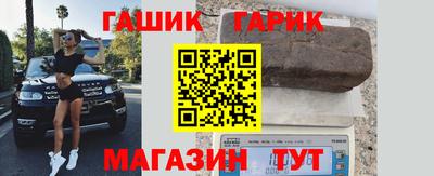 скорость mdpv Гагарин