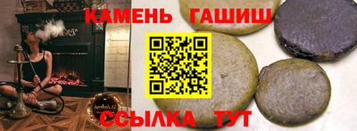 скорость mdpv Гагарин