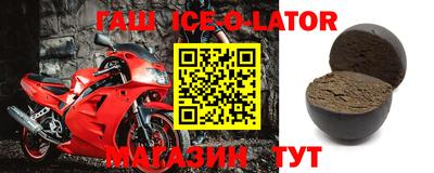 скорость mdpv Гагарин
