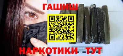 винт Гатчина